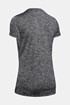 Črna športna majica Under Armour Twist 1258568_001_tri_05