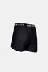 Črne športne kratke hlače Under Armour Play Up 1344552_001_kra_05