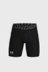 Črne kratke hlače Under Armour 1361596_001_sor_01